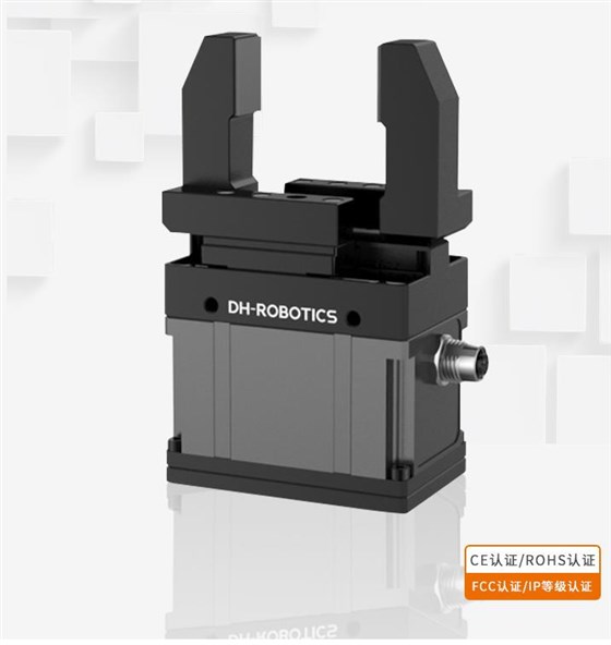 工業(yè)平行電爪