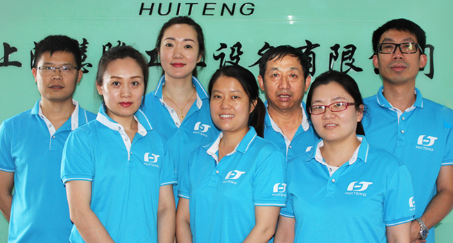 上?；垓v的小伙伴