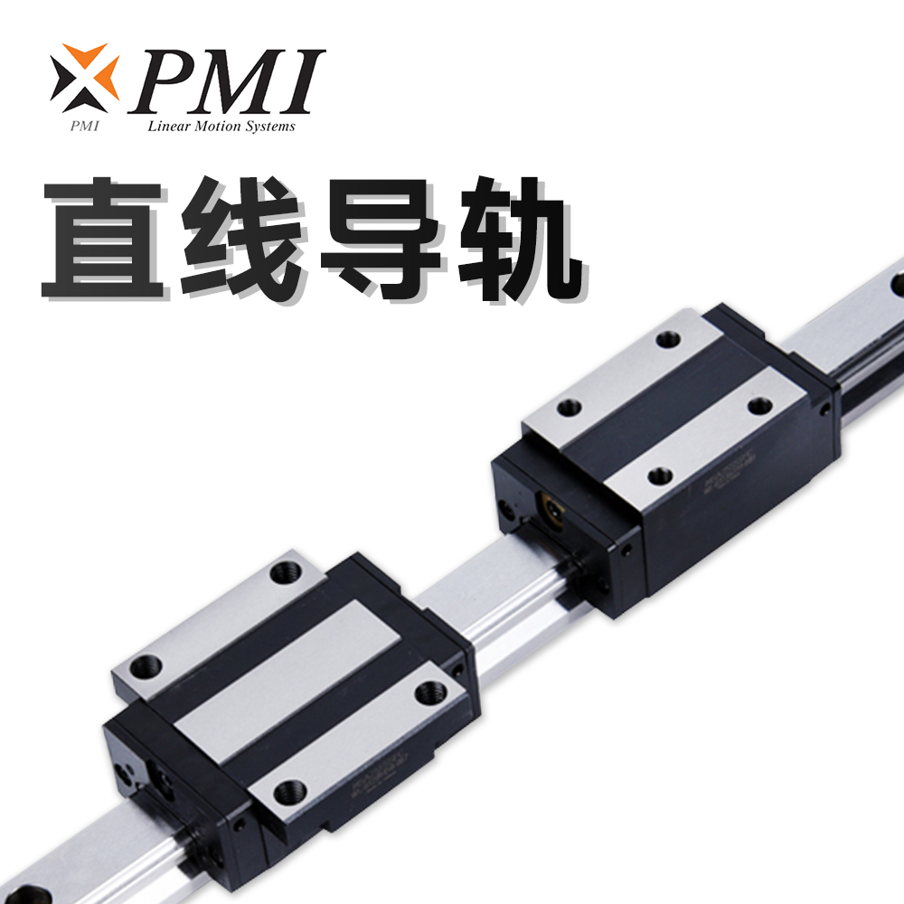 直線導(dǎo)軌在自動(dòng)化系統(tǒng)中的精度如何影響整體制造質(zhì)量？