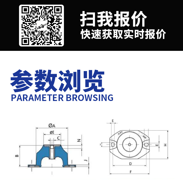 上?；垓v減震_05